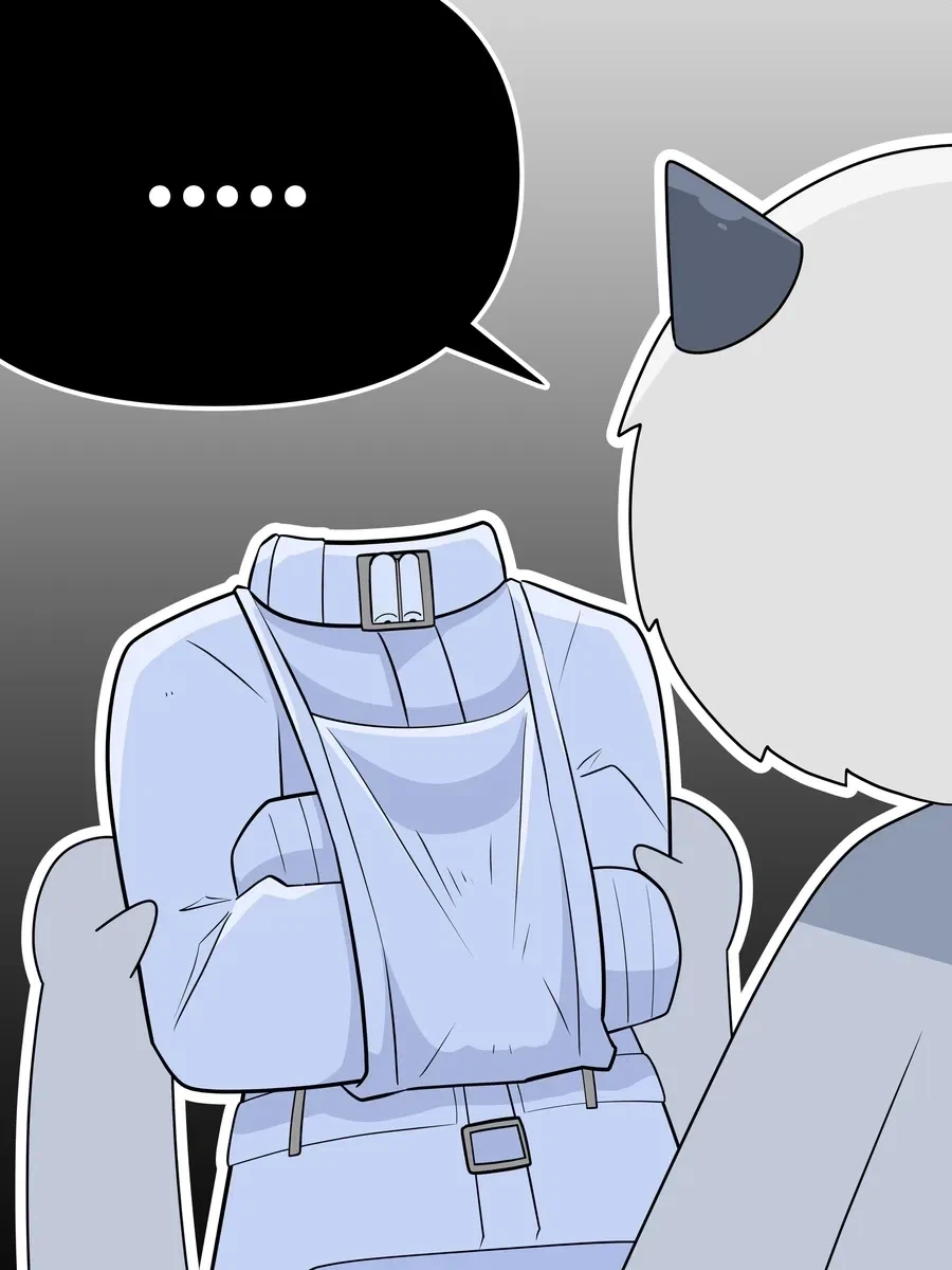 개가 되어버린 용사.manhwa - 이미지 19