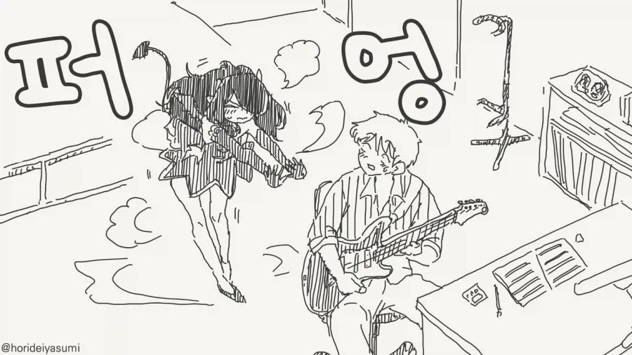 서큐버스가 이상형으로 변신하는.manhwa - 이미지 3
