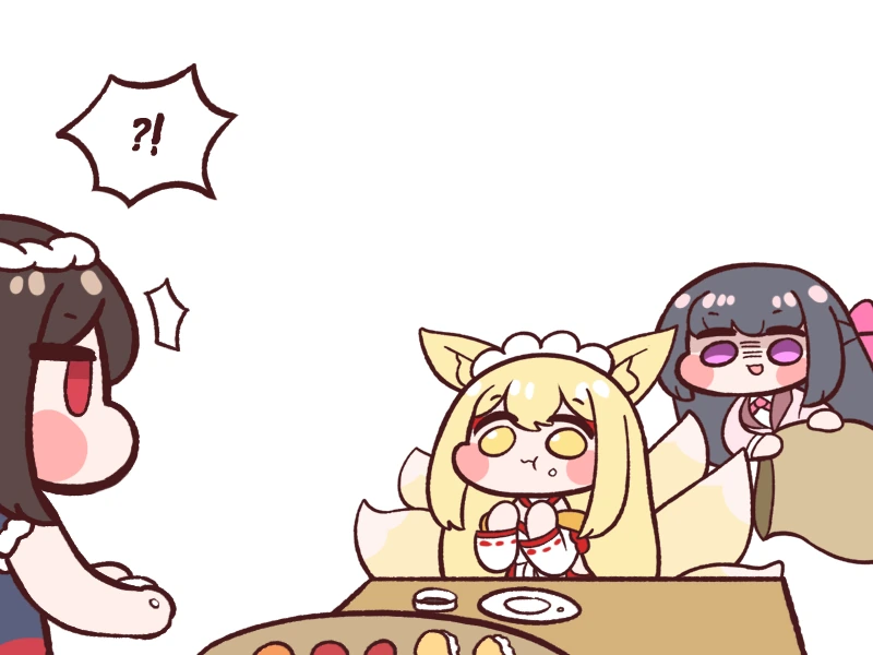 라오진) 족고수 카엔 + 외전.manga - 이미지 4