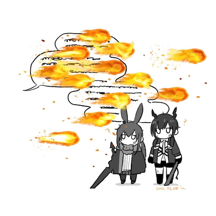 명일방주)8장 요약.manga