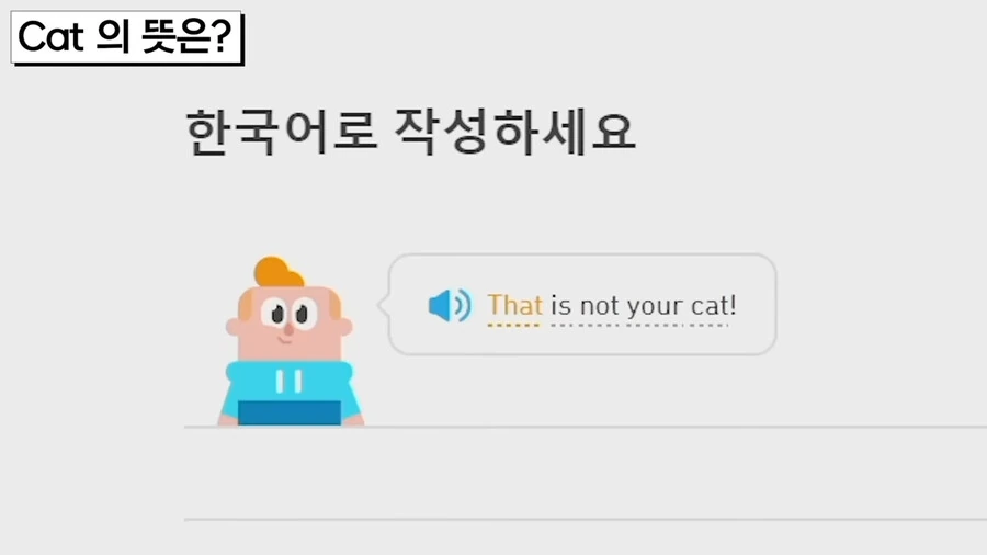 버튜버]세이 놀리는 필충만