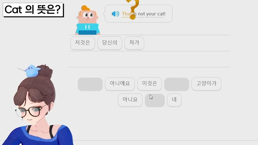 버튜버]세이 놀리는 필충만 - 이미지 2