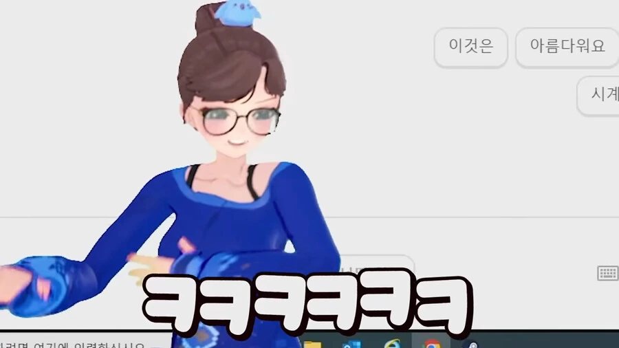 버튜버]세이 놀리는 필충만 - 이미지 13