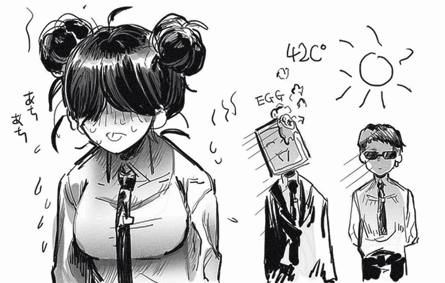(라오루)한 해결사 사무소의 음침녀 이야기.manga - 이미지 5