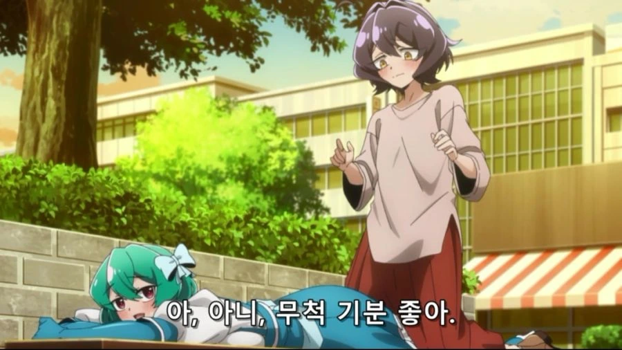 [마법소녀를동경해서]금단의 문을 열다