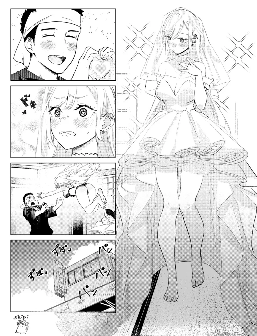 비스크돌)ㅇㅁ 다이빙