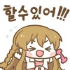 [@] 애니되서 더 귀여워진 아이돌 - 이미지 4