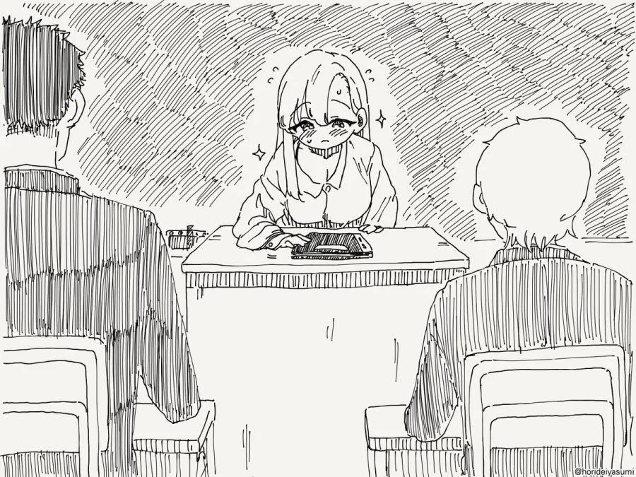 TS 만화.manhwa - 이미지 23