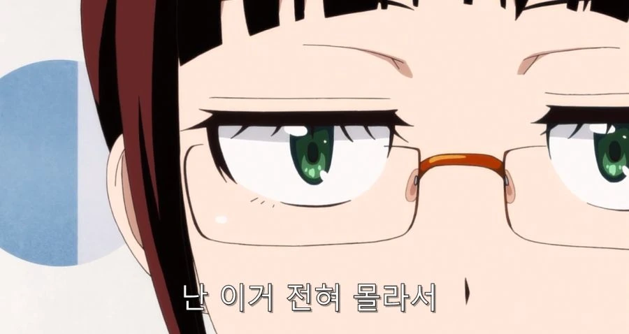 니세코이) 귀여운 오노데라와 옆에서 긴장한 이치죠 - 이미지 7