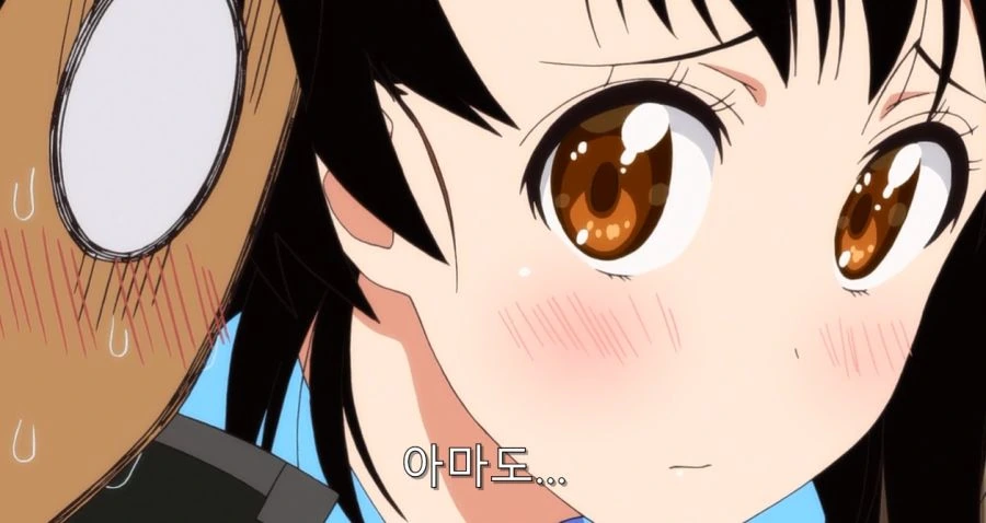 니세코이) 귀여운 오노데라와 옆에서 긴장한 이치죠 - 이미지 16