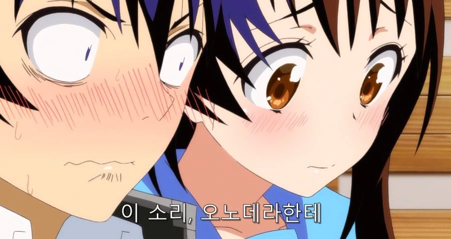니세코이) 귀여운 오노데라와 옆에서 긴장한 이치죠 - 이미지 20