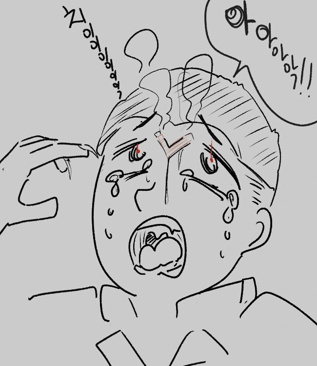 ㄹㄹㅂㅂ 여우귀 행보관과 군생활.manga - 이미지 28
