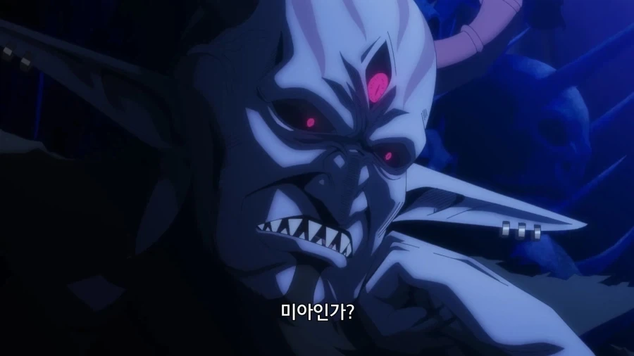 공주고문]침입자를 붙잡았다고? - 이미지 3