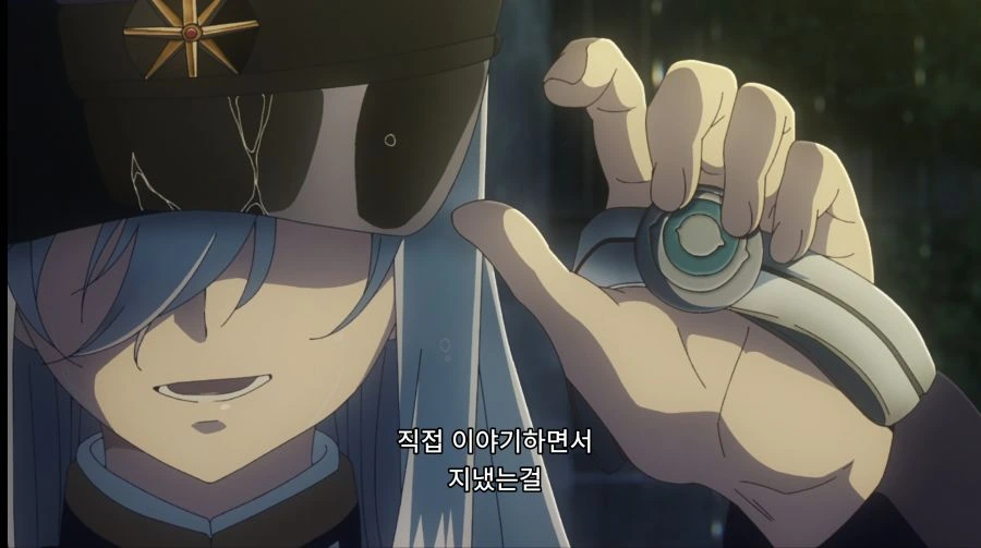 에이티식스) 모르는 사람이 보면 NTR.manga - 이미지 3