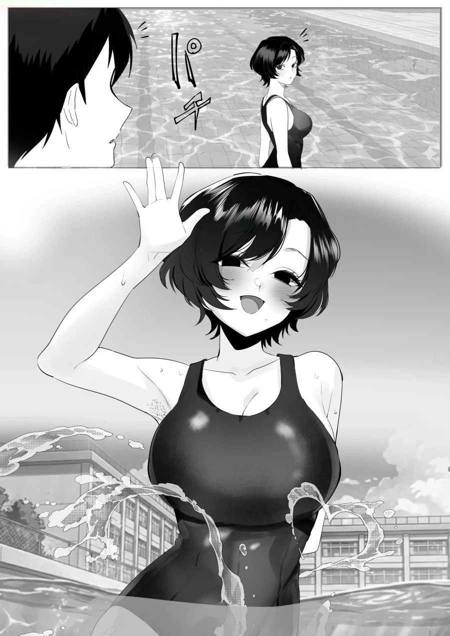까끌한 매력의 여사친.jpg - 이미지 3