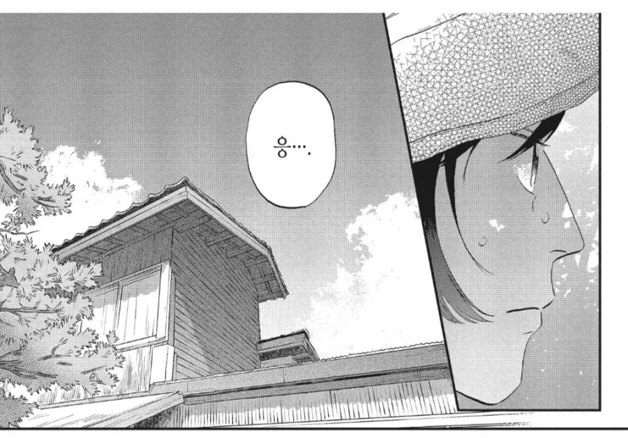 커밍아웃 했던 게이 아들이 몆 년 만에 돌아왔다.manhwa - 이미지 4