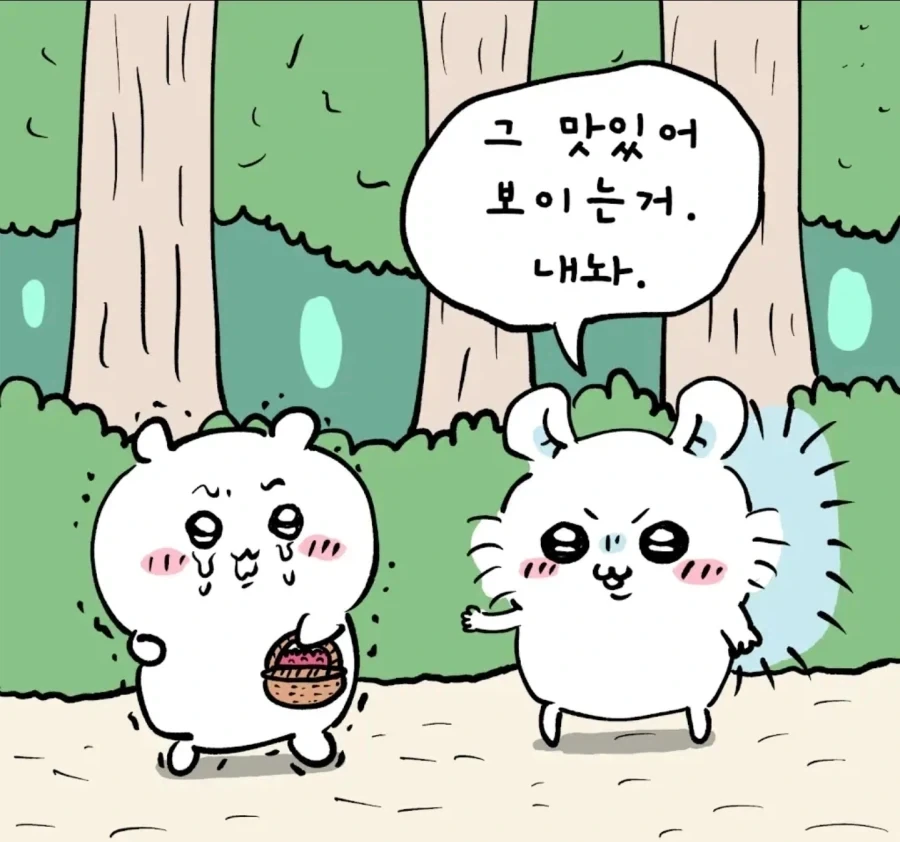 (먼작귀)모몽가 귀여워 하는 만화