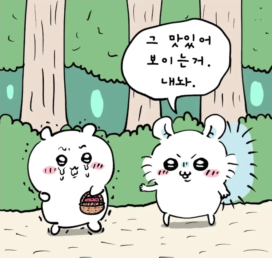치이카와) 모몽가 참교육하는 만화