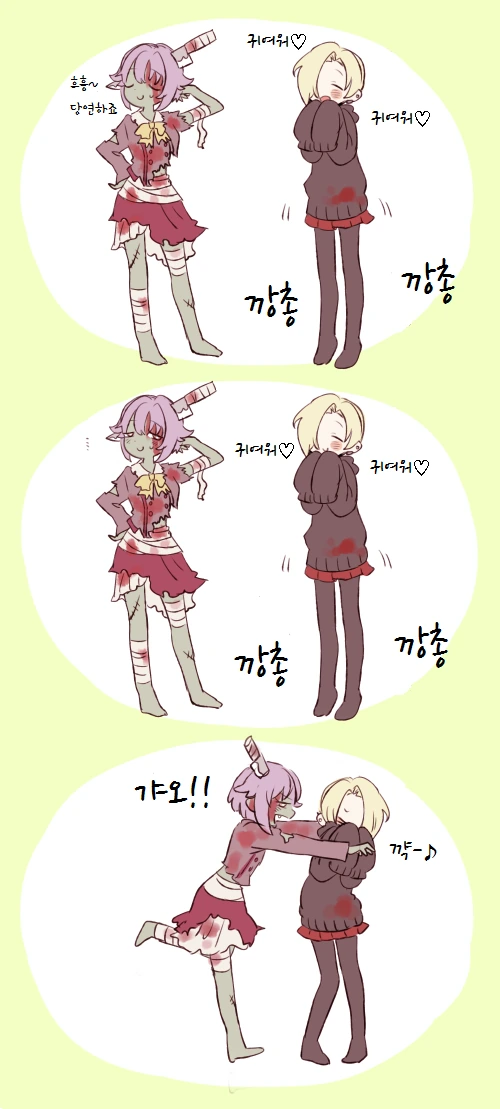 [신데마스] 좀비가 된 사치코