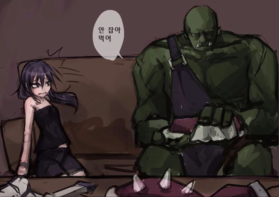 오크에게 패배한 여기사.manhwa - 이미지 8